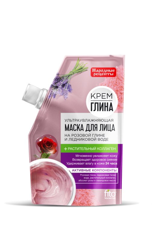 Маска для лица Народные рецепты "Крем-глина. Ультраувлажняющая", 50 мл