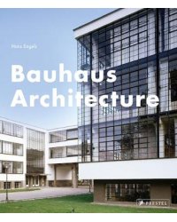 Bauhaus Architecture