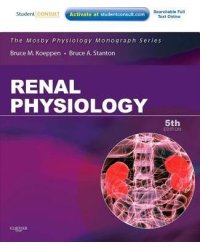 Renal Physiology