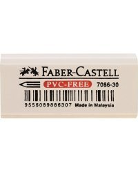Ластик &quot;Faber-castell 7086&quot;, белый, 41х18,5х11,5 мм