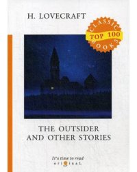 The Outsider and Other Stories