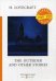 The Outsider and Other Stories