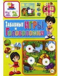 Забавные игры и головоломки