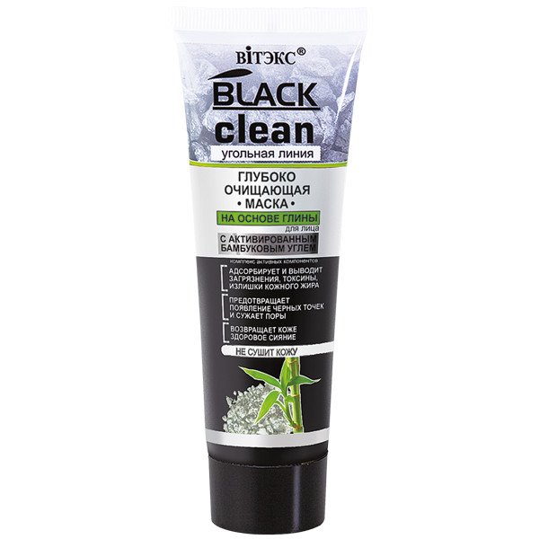 Глубоко очищающая маска для лица "Black Clean", на основе глины, 75 мл