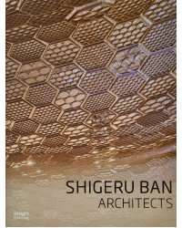 Shigeru Ban. Architects