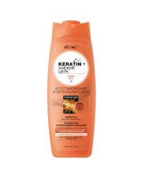 Шампунь Keratin + жидкий шелк "Восстановление и зеркальный блеск", для всех типов волос, 500 мл