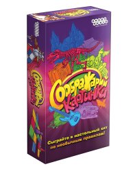 Настольная игра "Соображарий. Картинки"