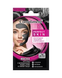 Маска для лица "Compliment Perfect Skin", с вулканической водой, углем и глиной Гассул, 7 мл