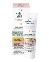 Крем-сыворотка 30+ "Pharmacos Dead Sea. Увлажнение и упругость", день-ночь, для лица и кожи вокруг глаз, 50 мл