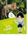 Обложка книги «Необыкновенные приключения Пети в Африке» — Войцеховский Борис, ISBN 9785001158738