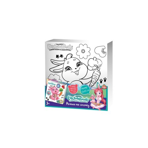 Обложка книги «Набор для росписи по холсту "Enchantimals"»