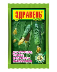 Удобрение "Здравень Турбо. Для огурцов, тыквы, кабачков, патиссонов", 15 грамм