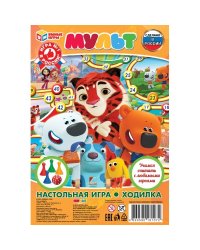 Настольная игра-ходилка. Мульт