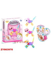 Волшебные браслеты "Jewelry pets", ZY863978