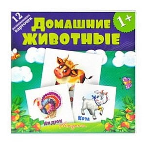 Обложка книги «Развивающая игра "Карточки. Домашние животные"», ISBN 9785980885427