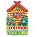 Обложка книги «Теремок», ISBN 9785506024729