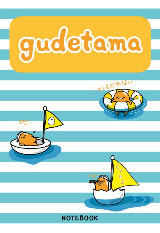 Блокнот. Gudetama. Желток на море