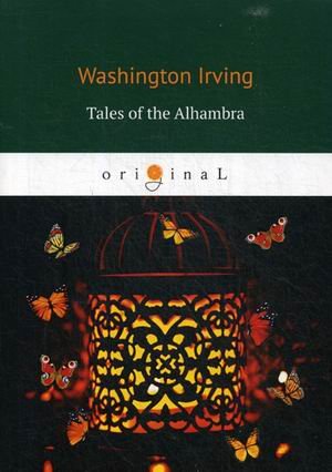 Tales of the Alhambra