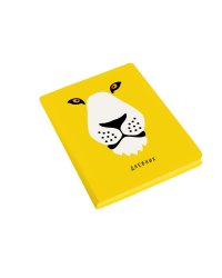 Дневник школьный для средних и старших классов. Zoo. Лев
