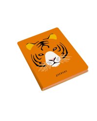 Дневник школьный для средних и старших классов. Zoo. Тигр