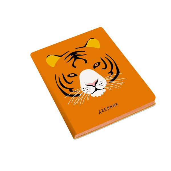 Дневник школьный для средних и старших классов. Zoo. Тигр