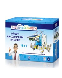 Набор 13 в 1 "Экспериментариум. Робот на солнечной батарее"