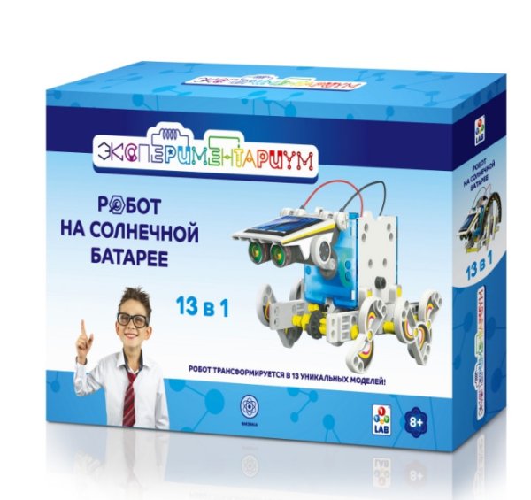 Набор 13 в 1 &quot;Экспериментариум. Робот на солнечной батарее&quot;