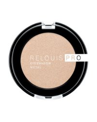 Тени для век Relouis "PRO EYESHADOW METAL" (тон 53, золотой)