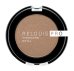 Тени для век Relouis "PRO EYESHADOW METAL" (тон 54, янтарный)