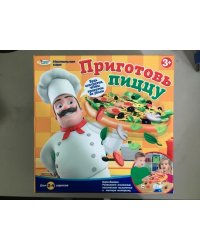 Настольная игра "Приготовь пиццу"