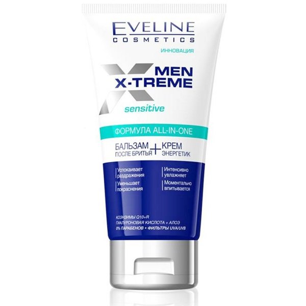 Бальзам после бритья + крем энергетик "Eveline", серия "MEN X-TREME", 150 мл