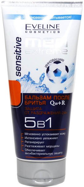 Бальзам после бритья Q10 + R 5 в 1 "Eveline", серия "MEN EXTREME SENSITIVE", 200 мл