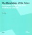 Обложка книги «The Morphology of the Times. European Cities and their Historical Growth» — Hinse Ton