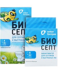 Активатор "Компостар", 50 г