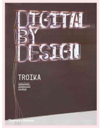 Digital by Design