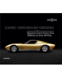 Cars - Driven By Design