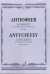 Концерт. Для виолончели с оркестром. Клавир