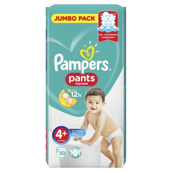 Подгузники-трусики "Pampers Pants", 9-15 кг, 50 штук