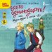 CD-ROM (MP3). Всего одиннадцать! или Шуры-муры в пятом Д. Аудиокнига