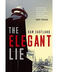 The Elegant Lie