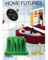 Home Futures