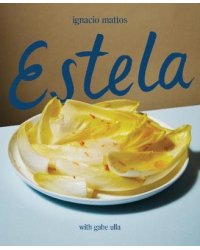 Estela