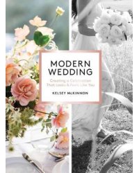 Modern Wedding