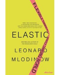 Elastic