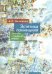 Обложка книги «Эстетика понимания. Способы созидания миров» — Валицкая А., ISBN 9785907115163