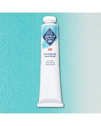 Краска масляная Невская палитра &quot;Мастер-Класс&quot;, 46 мл, турецкая зеленая