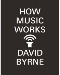 How Music Works