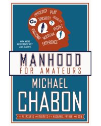 Manhood for Amateurs