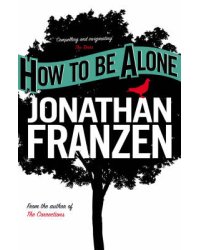 How to be Alone
