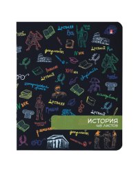 Тетрадь предметная "Яркое настроение. История", А5, 48 листов, клетка